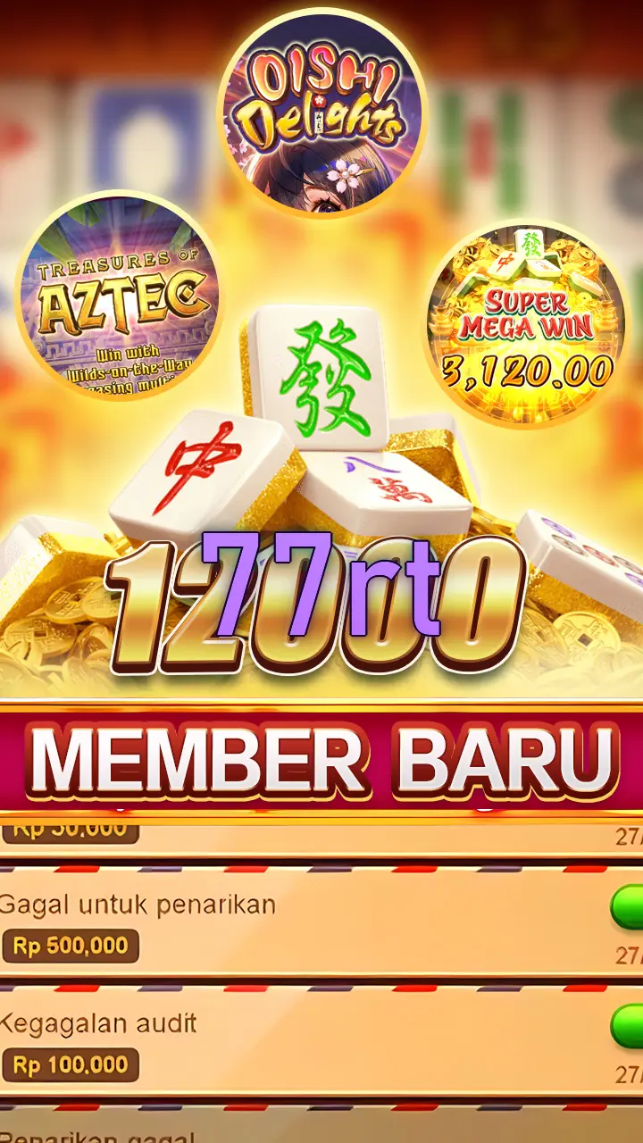 77rt Unduh